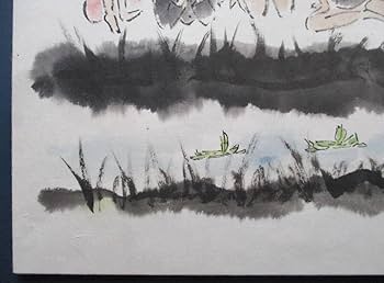 良寛　子供と遊ぶの水墨画 Amazon.co.jp: 額装品/落款サインあり川辺で遊ぶ子供たちを描い